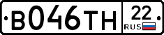 В046ТН22 - 