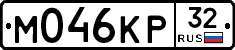 М046КР32 - 