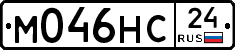 М046НС24 - 