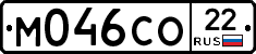 М046СО22 - 