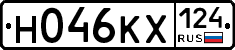 Н046КХ124 - 
