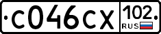 С046СХ102 - 