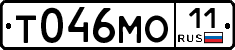 Т046МО11 - 