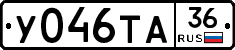 У046ТА36 - 