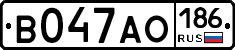 В047АО186 - 