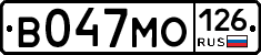 В047МО126 - 