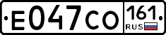 Е047СО161 - 