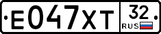 Е047ХТ32 - 