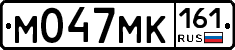 М047МК161 - 