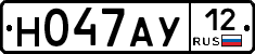 Н047АУ12 - 