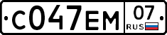 С047ЕМ07 - 
