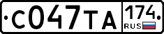 С047ТА174 - 