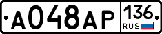 А048АР136 - 