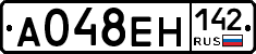А048ЕН142 - 