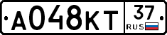 А048КТ37 - 