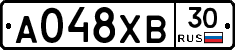 А048ХВ30 - 