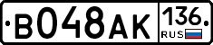 В048АК136 - 