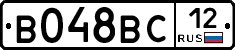 В048ВС12 - 