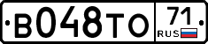 В048ТО71 - 