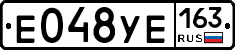 Е048УЕ163 - 