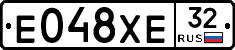 Е048ХЕ32 - 