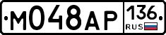 М048АР136 - 