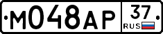 М048АР37 - 