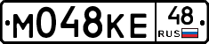 М048КЕ48 - 