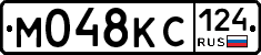 М048КС124 - 