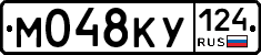 М048КУ124 - 