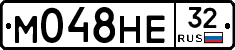 М048НЕ32 - 