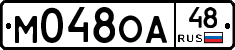 М048ОА48 - 