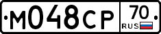 М048СР70 - 