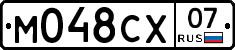 М048СХ07 - 