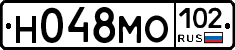 Н048МО102 - 