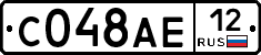 С048АЕ12 - 