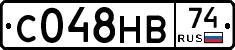 С048НВ74 - 