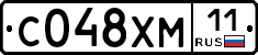 С048ХМ11 - 