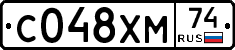 С048ХМ74 - 