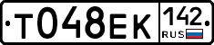 Т048ЕК142 - 