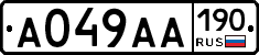 А049АА190 - 