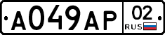 А049АР02 - 