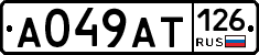 А049АТ126 - 