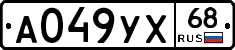 А049УХ68 - 