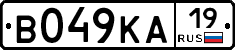 В049КА19 - 