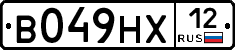 В049НХ12 - 