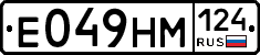 Е049НМ124 - 