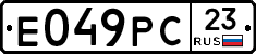 Е049РС23 - 