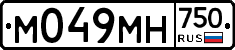 М049МН750 - 
