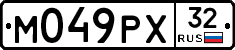 М049РХ32 - 